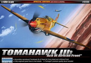 Tomahawk IIb "Ace of African Front ". ACADEMY 12235