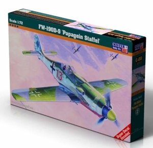 FW-190 D-9 PAPAGEIN STAFFEL. Пластикова модель літака для збірки в масштабі 1/72. MISTER CRAFT C-08