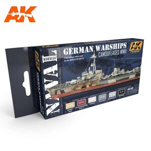 Набір фарб для збірних моделей німецьких військових кораблів 1938-1945гг. AK-INTERACTIVE AK559