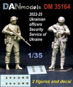 Українські офіцери СЗГ, СБУ Україна 2023. Фігури зі смоли в масштабі 1/35. DANMODELS DM 35164