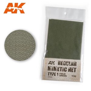 Маскувальна камуфляжна сітка зелена польова тип 1. 16 х 23 см. AK-INTERACTIVE AK-8066
