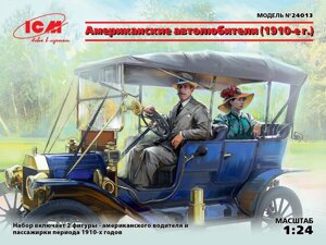 Американські автолюбителі (1910-ті р). Набір пластикових фігурок. 1/24 ICM 24013