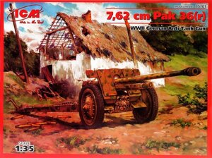 Німецька протитанкова гармата 7,62 cm Pak 36 (r). 1/35 ICM 35701