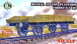 Двовісний 20-ти тонна платформа (коротка - 6,6 м). 1/72 UMT 614