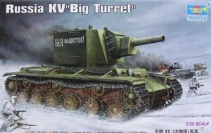 КВ-2 із баштаю МТ-1. Збірна модель танка у масштабі 1/35. TRUMPETER 00311