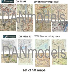 Радянські і німецькі топографічні карти часів Другої світової війни, газета. 1/35 DANMODELS DM35218