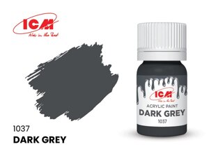 Фарба водорозчинна сіра темна, 12 мл. ICM 1037