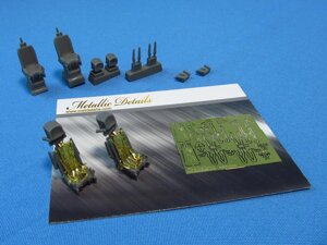 Катапультное крісло К-36Д-3.5. 1/48 METALLIC DETAILS MDR4838