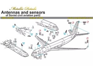 Комплект деталировки "Антени та датчики радянської цивільної авіації". Частина 2.1 / 144. METALLIC DETAILS MD14443
