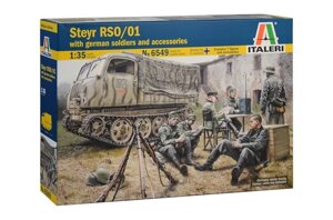 Тягач Steyr RSO / 01 з солдатами і аксесуарами. 1/35 ITALERI 6549