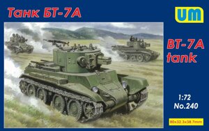 Танк БТ-7А. Збірна модель танка в масштабі 1/72. UM 240