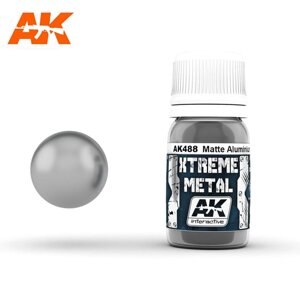 Фарба емалева металік матовий алюміній 30 мл. AK-INTERACTIVE AK-488