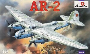 Ар-2 Архангельський. Суцільнометалевий двомоторний пікіруючий бомбардувальник .. 1/72 AMODEL 72120