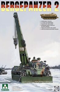 Bergepanzer 2. Збірна модель німецької броньованої ремонтно-евакуаційної машини 1/35 TAKOM 2122