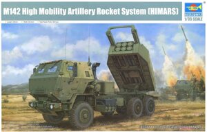 РСЗВ M142 Хаймарс (HIMARS). Збірна модель у масштабі 1/35