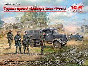 Збірна модель 3 в 1. Група армій "Центр" (літо 1941 р.) 1/35 ICM DS3502