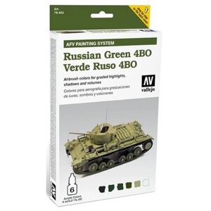 Набір колірної модуляції "Russian Green 4BO". VALLEJO 78403