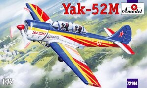 Збірна модель радянського спортивного літака Як-52. 1/72 AMODEL 72144