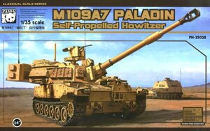 M-109A7 Paladin Self-Propelled Howitzer. Збірна модель в масштабі 1/35. PANDA HOBBY PH-35028