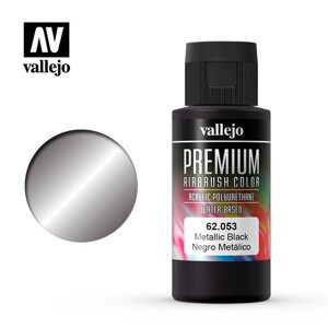 Фарба чорна металік 60 мл. VALLEJO PREMIUM COLLOR 62053