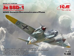 Модель німецького літака-розвідника Ju 88D-1. 1/48 ICM 48240