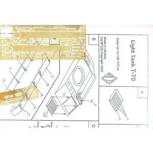 Набір фототравлення для моделі танка Т-70 (UM). 1/72 ACE PE7222