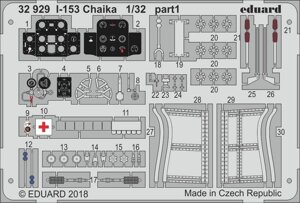 Набір фототравлення для І-153 Чайка. 1/32 EDUARD 32929