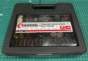 Комплект аксесуарів для гравера WT-0516 і DT-0517 100 од. INTERTOOL BT-0013