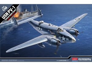 USN PV-1 "Solomon Islands Theatre". Збірна модель літака у масштабі 1/48. ACADEMY 12347