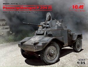 Німецький бронеавтомобіль Panzerspahwagen P 204 (f), II МВ. 1/35 ICM 35374