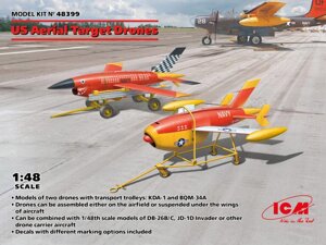 Повітряні дрони-мішені США. Збірні моделі у масштабі 1/48. ICM 48399