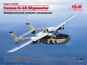 Cessna O-2A Skymaster, американський розвідувальний літак. 1/48 ICM 48290