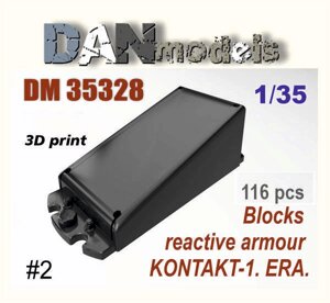 Блоки динамічного захисту контакт-1. Набір №2. Друк 3D. 1/35 DANMODELS DM35328