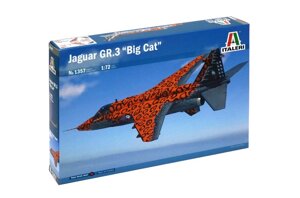 JAGUAR Gr. 3 "BIG CAT". Збірна модель штурмовика в масштабі 1/72. ITALERI +1357
