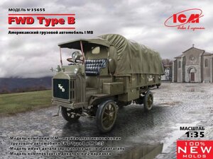 Збірна модель американського військового вантажного автомобіля FWD Type B. 1/35 ICM 35655