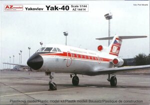Яковлєв Як-40. Збірна модель пасажирського літака в масштабі 1/144. AZ-MODELS 14440