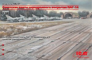 Збірна модель радянських плит аеродромного покриття ПАГ-14. 1/48 ICM 48231