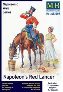 Червоний улан Наполеона, серія Наполеонівських воєн. 1/32 MASTER BOX 3209