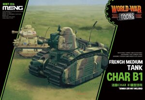 French Heavy Tank Char B1 (Cartoon Model). MENG MODEL WWT-016