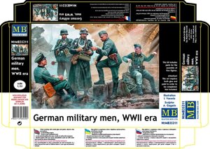 Німецькі військовослужбовці, період Другої світової війни. 1/35 MASTER BOX 35211