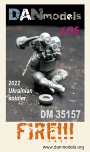 Украинский солдат с ПТРК FGM-148 Javelin. 2022 год. Огонь. Набор №8-1. 1/35 DANMODELS DM35157