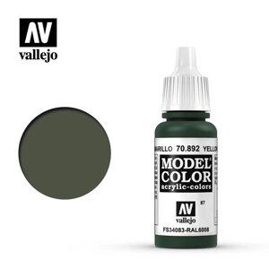 Жовто-оливковий. Акрилова водорозчинна фарба, 17 мл. VALLEJO MODEL COLOR 70892
