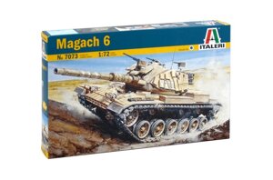 MAGACH 6. Збірна модель танка в масштабі 1/72. ITALERI 7073