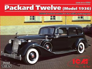 PACKARD TWELVE 1936 Збірна модель автомобіля радянського керівництва II МВ з пасажирами. 1/35 ICM 35535