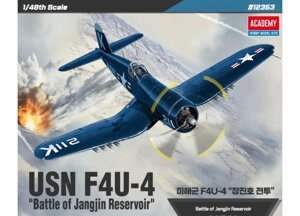 USN F4U-4 "Battle of Jangjin Reservoir". Збірна модель літака у масштабі 1/48. ACADEMY 12353