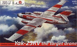 Збірна модель літака Яковлєв Як-25РВ / YAK-25RV. 1 / 72 AMODEL 72212-01