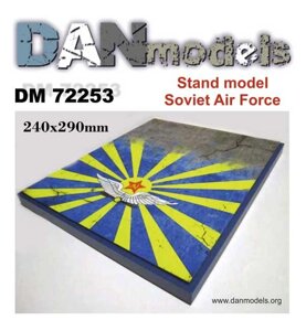 Підставка під моделі (тема - ВВС СРСР). 1/72 DANMODELS DM72253