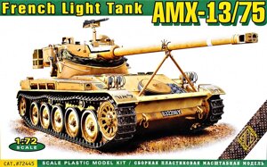 Збірна модель французького легкого танка AMX-13/75. 1/72 ACE 72445