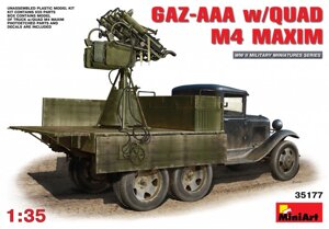 Радянський вантажний автомобіль ГАЗ-ААА з кулеметом "Максим" М4. 1/35 MINIART 35177