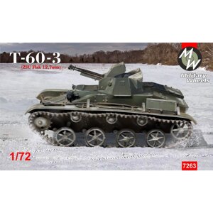 T-60-3 на базі ЗСУ 12,7 мм Flak. 1/72 MILITARY WHEELS 7263